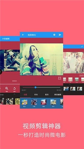 耐卡影音3