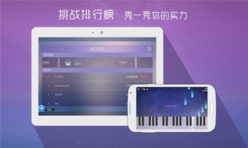 酷木吉他1