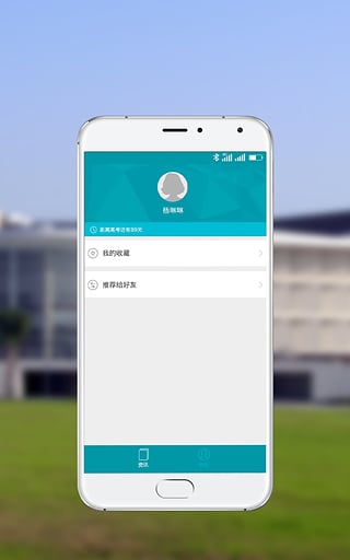 成长高考季0