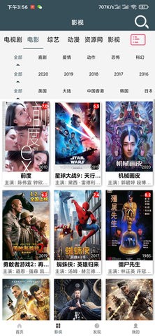 爱TY影视1