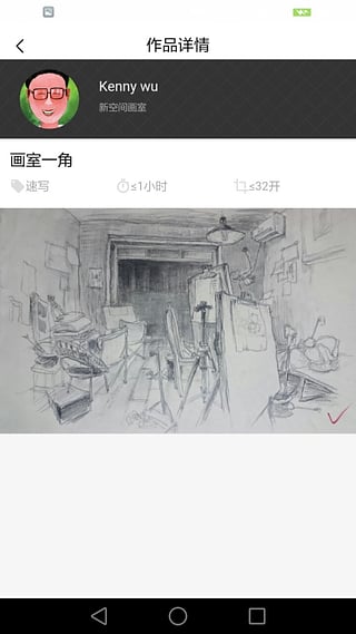 谈画4
