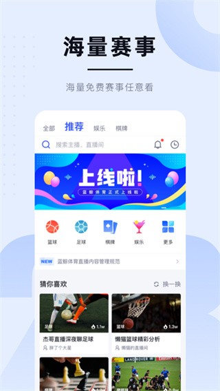 芭乐幸福宝0