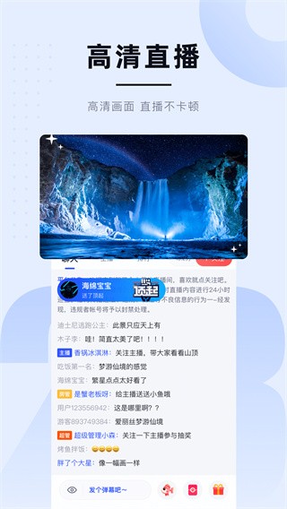 芭乐幸福宝1