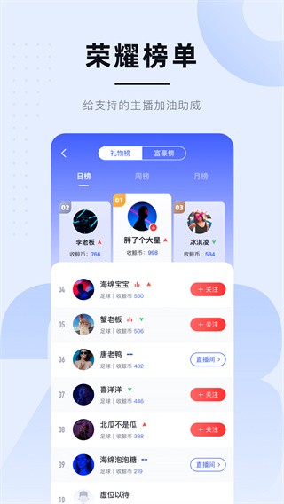 芭乐幸福宝2