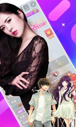 魅爱直播558tv0