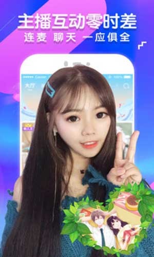 魅爱直播558tv2