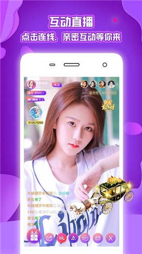 快猫APP0