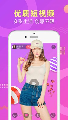 sevenlive直播1