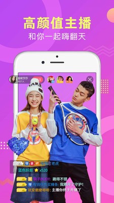 sevenlive直播3