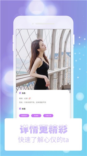 花夏直播1