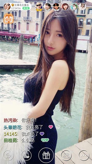 天娇直播3