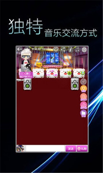 DJ舞曲大全2