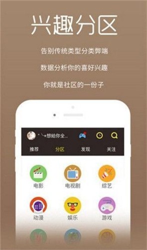 女儿国视频2