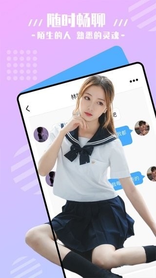 小奶狗直播0