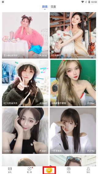 天天美剧大全1
