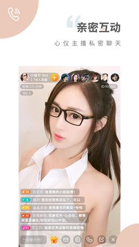 龙王殿直播2