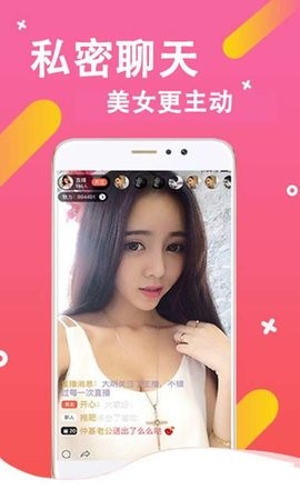 630直播1