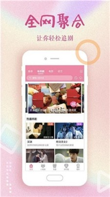 本岗视频0