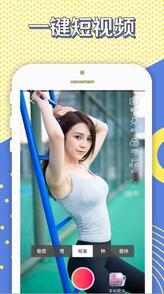 爱情岛直播1