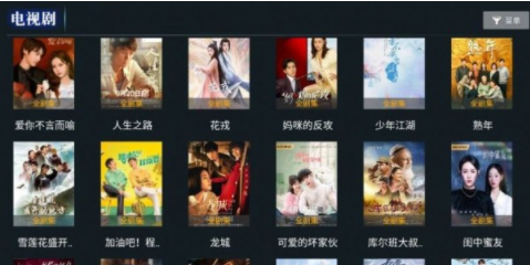 时光聚合0