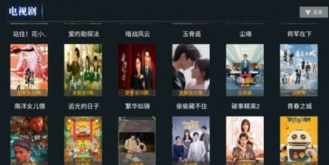 时光聚合1