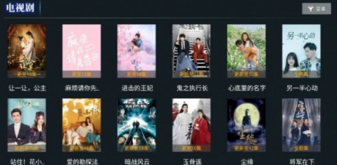 时光聚合2