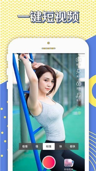 九伴直播0