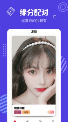 顶点视频0