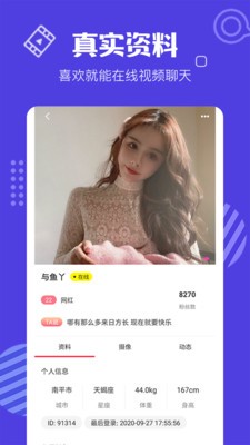 顶点视频1