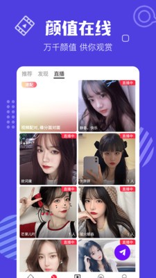 顶点视频2