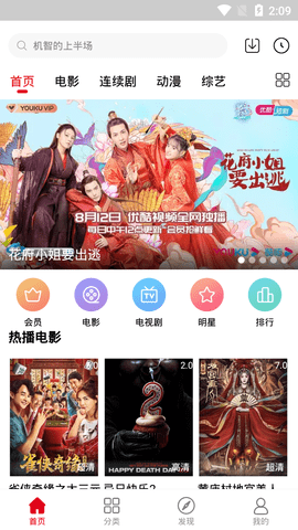 六芒星影视1