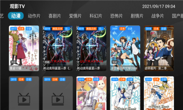 观影tv1