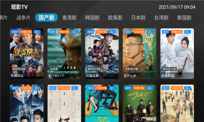 观影tv2