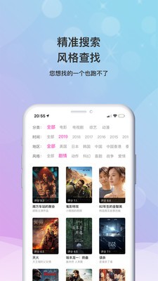 泡剧网0