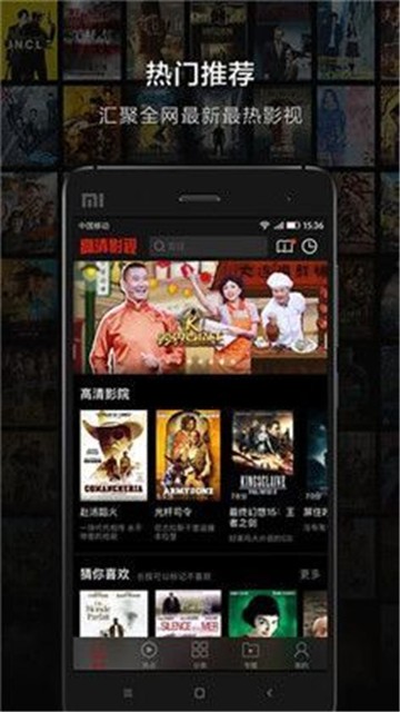 闪闪影院0