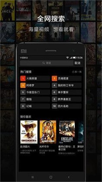 闪闪影院2