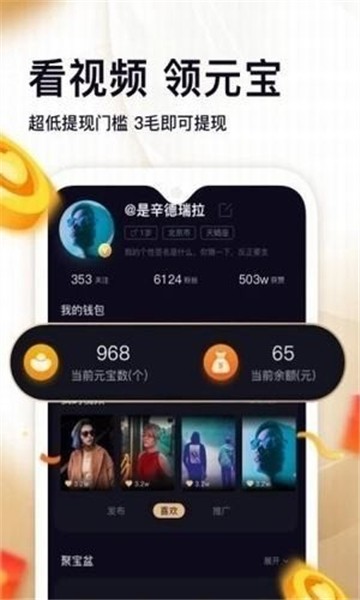 油条视频0