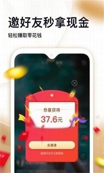 油条视频1