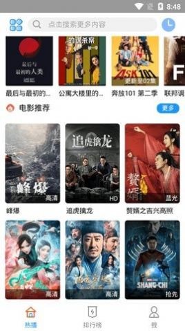 云凯影视2