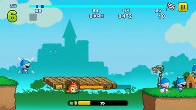 超级跑酷2