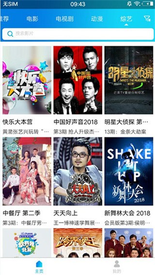 zt1app茄子视频0