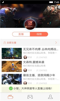 狗仔直播0
