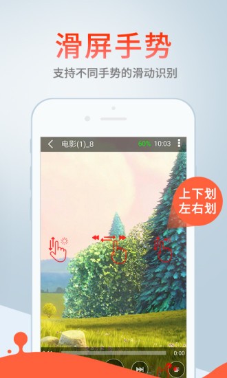 牛牛电视2