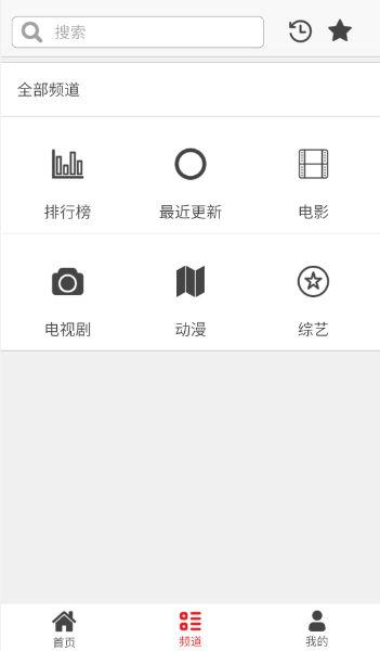 蛋蛋影视1