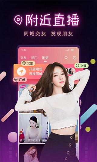 2278tv兔子直播1