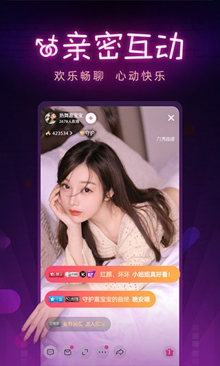 2278tv兔子直播2