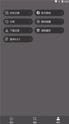 雷特影视3