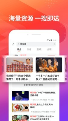 青丝影视0