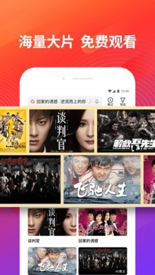 青丝影视2