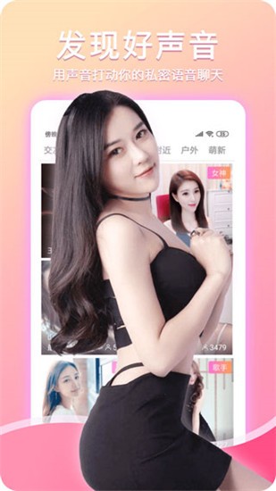 公羊直播0